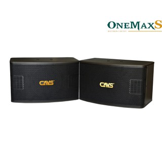 Loa CAVS SP500