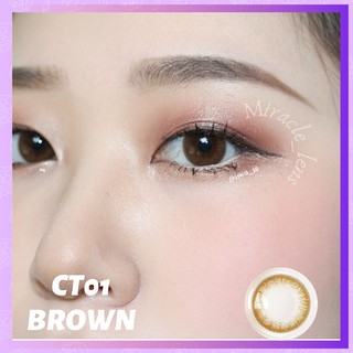 [ TẶNG KÈM HỘP KÍNH ] Kính áp tròng 1 tháng lens màu nâu tự nhiên BROWN Hàn Quốc