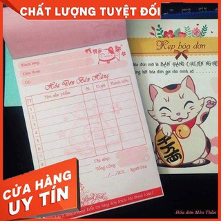 [ 2 LIÊN]HÓA ĐƠN BÁN LẺ KUTE[GIÁ RẺ]