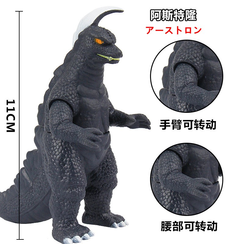 Mô hình quái vật Ultraman size 10-13 cm ( phần 2 ) ( Ultra Monster 500 - Siêu nhân điện quang )