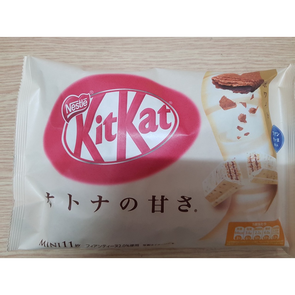 Bánh Kitkat Nhật Bản