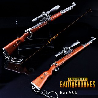 Mô Hình PUBG - BATTLEGROUNDS - Kar98 18cm