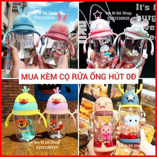 Bình Tập Uống Nước Cho Bé Kèm Dây Đeo