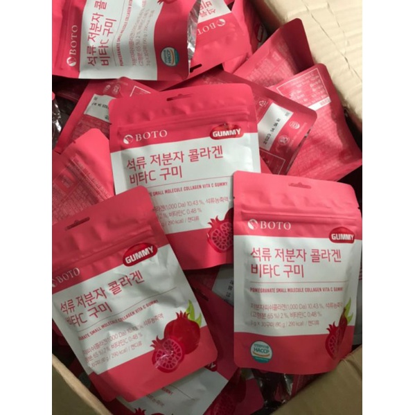 Kẹo dẻo Gummy collagen lựu Boto