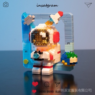 Creative mini astronaut model assemble toy set