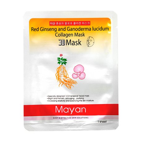 Mặt Nạ 3D Mayan Essence Mask Dưỡng Da Khỏe Đẹp