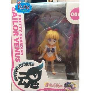 Mô hình Thủy thủ mặt trăng chibi