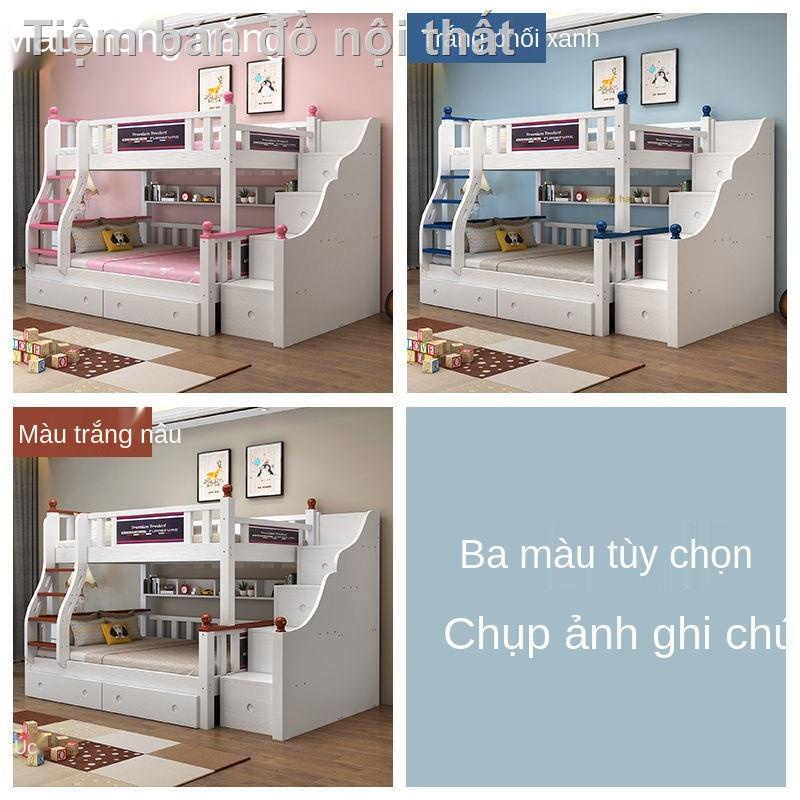 ▤◕Baierdi tất cả gỗ rắn giường mẹ trẻ em giường cao và thấp giường tầng giường hai lớp trẻ em giường tầng trẻ em giường