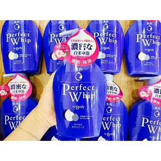 Shiseido - Sữa tắm Perfect Whip/Perfect Bubble Senka 500ml