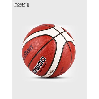Bóng rổ da Molten BG3100 [ Size 7 ]