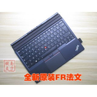 Bàn Phím Spotkpad X1 Gen 2 Tablet 2016 2017