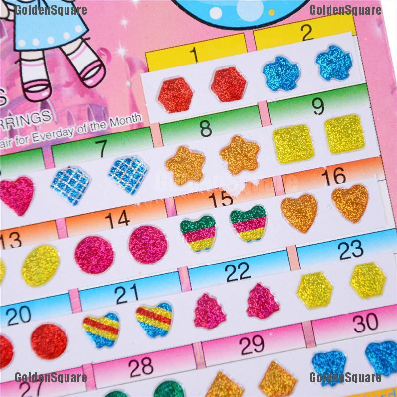 1 Tờ Bông Tai Trẻ Em Đính Pha Lê Nhiều Màu