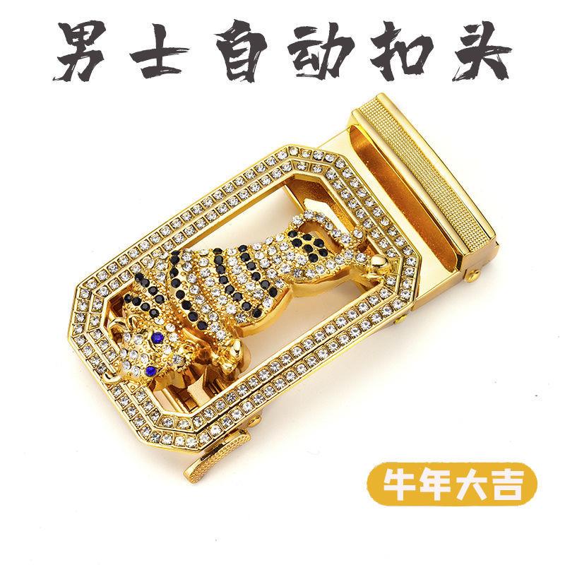 Đầu Khóa Thắt Lưng Hình Cung Hoàng Đạo Độc ĐáoDây Cáp Sạc 3.5cm Không Cần Kẻ Dành Cho Giới Trẻ