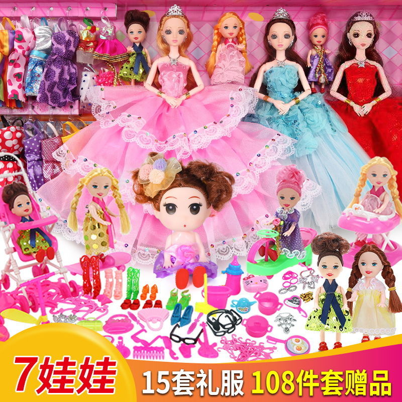 Bộ Búp Bê Kèm Váy Xinh Xắn Cho Búp Bê Barbie