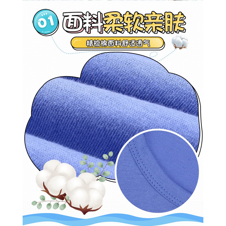 Bộ Đồ Ngủ Tay Dài 3 / 4 Vải Cotton 100-160cm Màu Sắc Đáng Yêu Cho Bé
