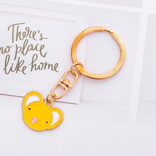 Móc chìa khóa dễ thương