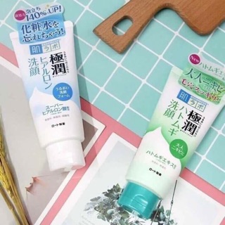 SỬA RỬA MẶT HADALABO DẠNG TUBE