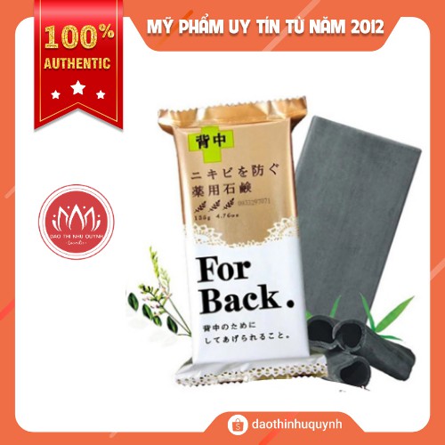 Xà phòng For Back Medicated Pelican Soap giúp ngăn ngừa và giảm mụn lưng Nhật bản 135g