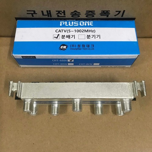 Chia Truyền Hình Cáp CHIA 2,CHIA 3,CHIA 4 CHIA 6, Anten KTS - PLUSONE