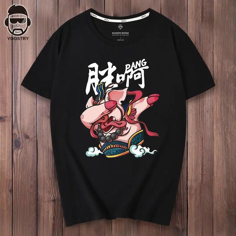 Set đồ bộ nam mặc nhà,dạo phố chất thun cotton mềm và mát in hình cá mập freesize từ