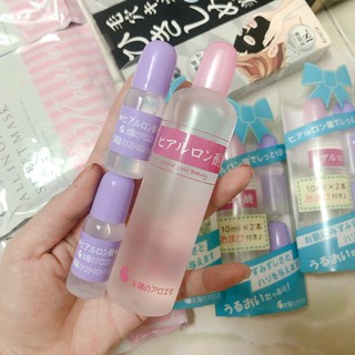 SET 3 LỌ Serum Siêu Cấp Ấm HA Tím Nhật Bản - Serum HA Dưỡng Ẩm