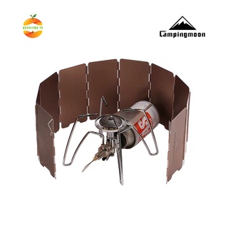 Tấm chắn gió bếp dã ngoại Campingmoon YD-10