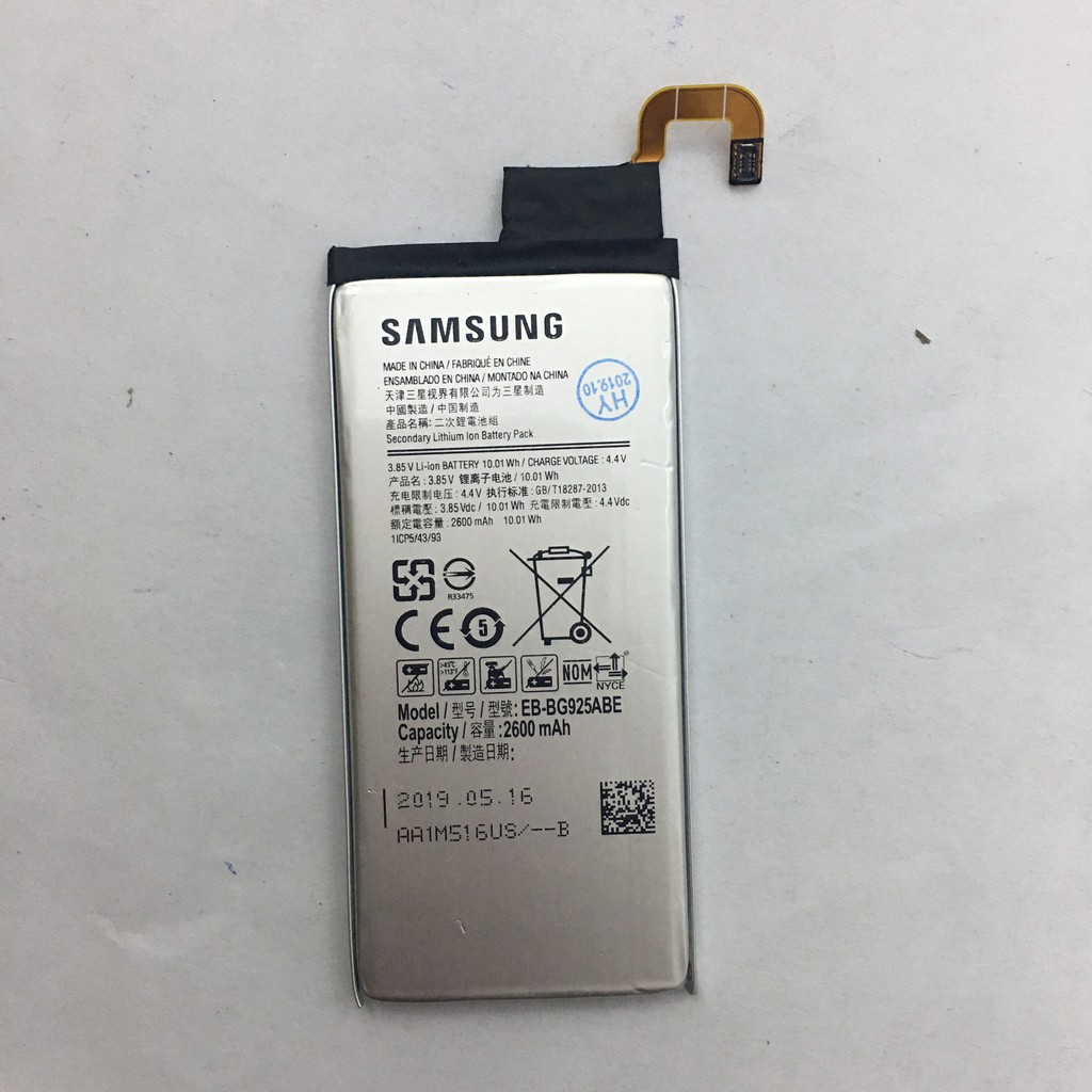 Pin Samsung Galaxy S6 Edge (G925)