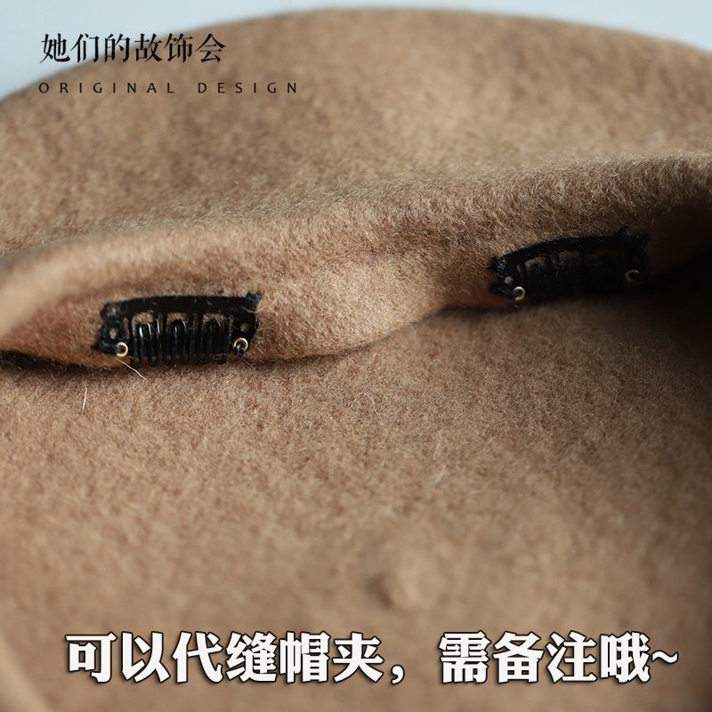 Mũ Nồi Họa Sĩ Phong Cách Lolita Nhật Bản Thời Trang Thu Đông Mới Cho Nữ