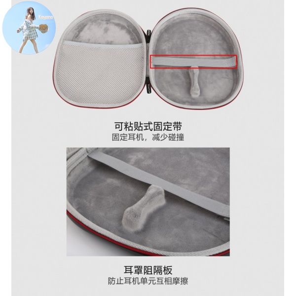 Túi Đựng Bảo Vệ Chuột Chơi Game Dành Cho Arctis5 / 7 / 3 / Pro | BigBuy360 - bigbuy360.vn