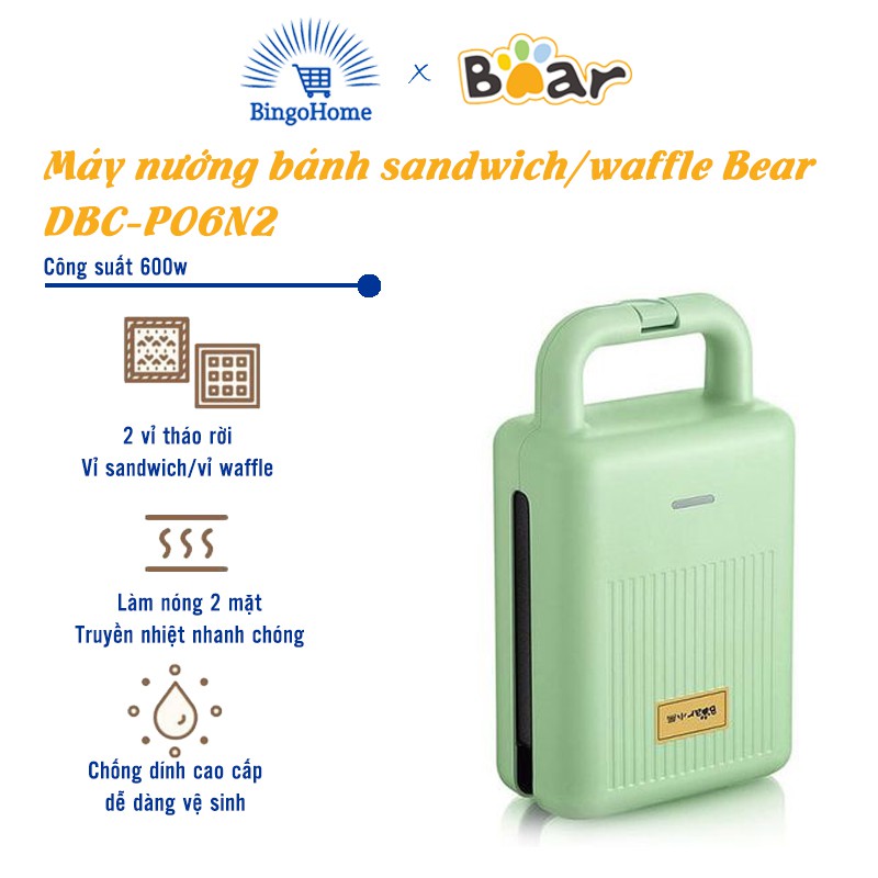 Máy Nướng Bánh mì Sandwich-Waffle Đa Năng Bear DBC-P6N2- BH 12 tháng chính hãng