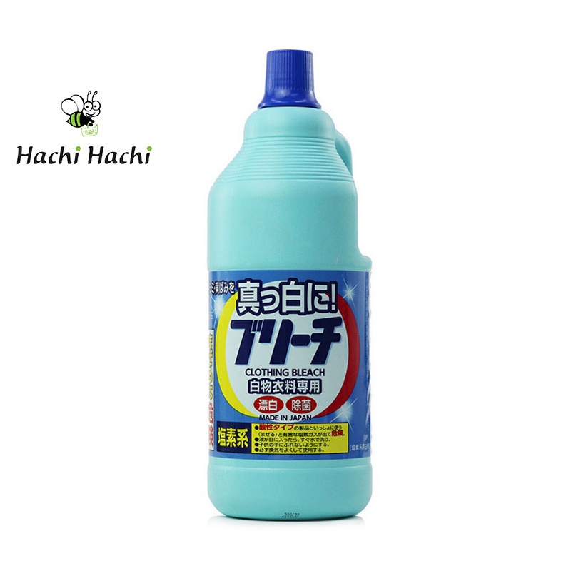 NƯỚC TẨY QUẦN ÁO SIÊU TRẮNG ROCKET 1.5L CHUYÊN DÙNG CHO VẢI TRẮNG - Hachi Hachi Japan Shop