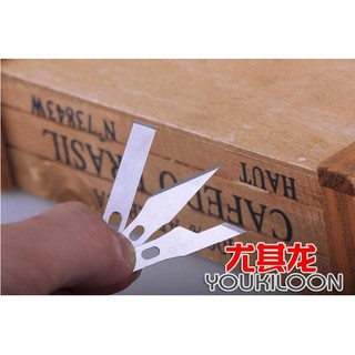Dao cán tròn, dao đổi đầu
