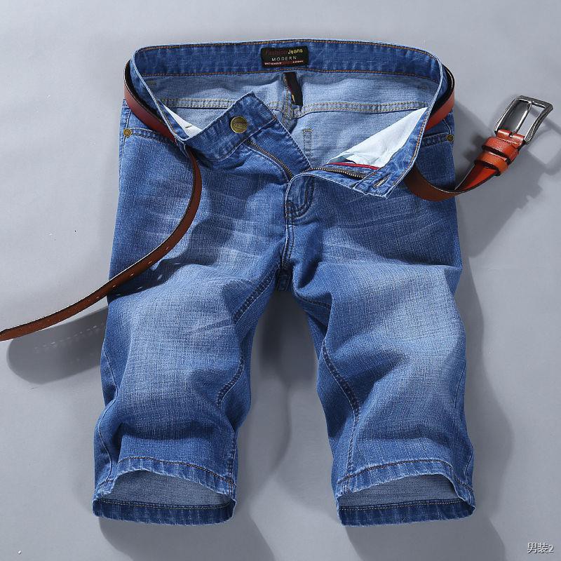 quần short denim nam mùa hè mỏng thẳng rời cỡ lớn Co giãn màu xanh nhạt năm- xu hướng ống túm điểm