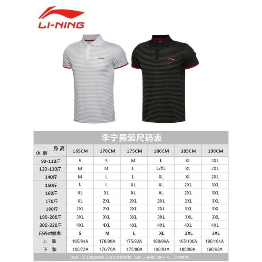 Tết Xả Sale (Giảm giá còn 265) Áo Lining màu trắng kẻ ghi . ^ new2021 ` * ◦ ‣