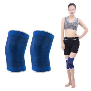 [BĂNG BẢO VỆ ĐÀU GỐI LITON]