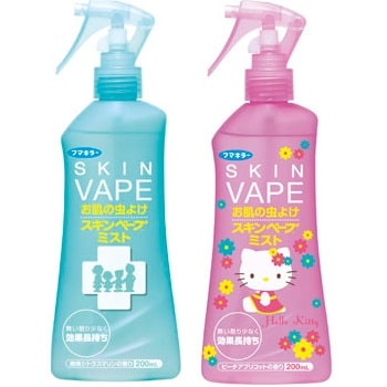 Bình xịt chống muỗi skin vape hello kitty nhật bản Chính Hãng