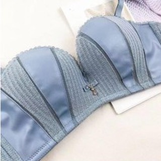 Áo chip, áo cụp pha da Hoàng Oanh