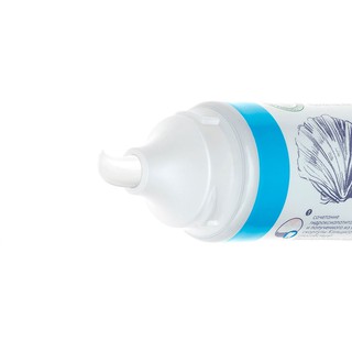 [FreeShip] Kem Đánh Răng Splat Biocalcium Professional Series (100ml)