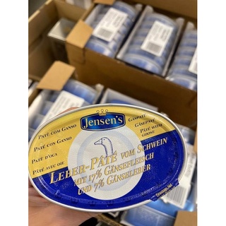 PATE GAN NGỖNG JENSEN'S ĐỨC