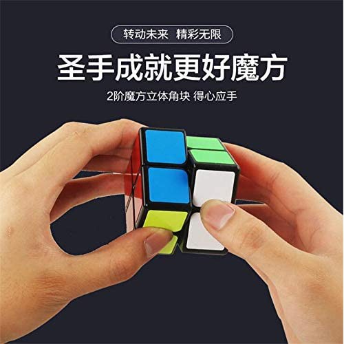 Đồ Chơi Khối Rubik Siêu Mượt 2x2 Abs