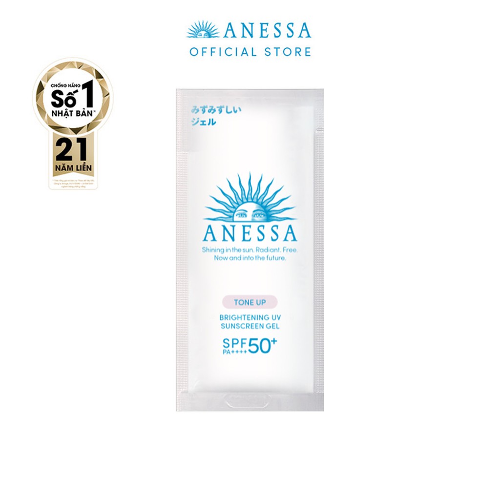 Gel chống nắng dưỡng sáng nâng tông & hiệu chỉnh sắc da Anessa Brightening UV Sunscreen Gel SPF50+ PA++++ 4g