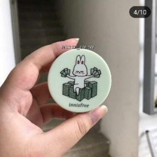 Phấn Phủ Kiềm Dầu Innisfree