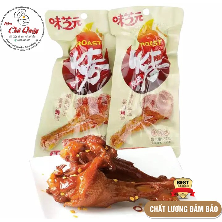 ĐÙI GÀ NƯỚNG MẬT ONG Tứ Xuyên - Đồ ăn vặt nội địa [Tiệm Chú Quậy] | BigBuy360 - bigbuy360.vn