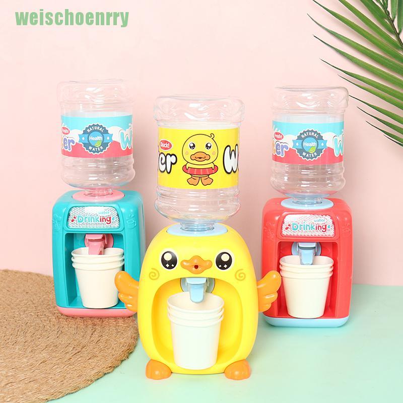 ■Bình Uống Nước Đồ Chơi Cho Bé, Kích Thước 7.5 * 21.5cm