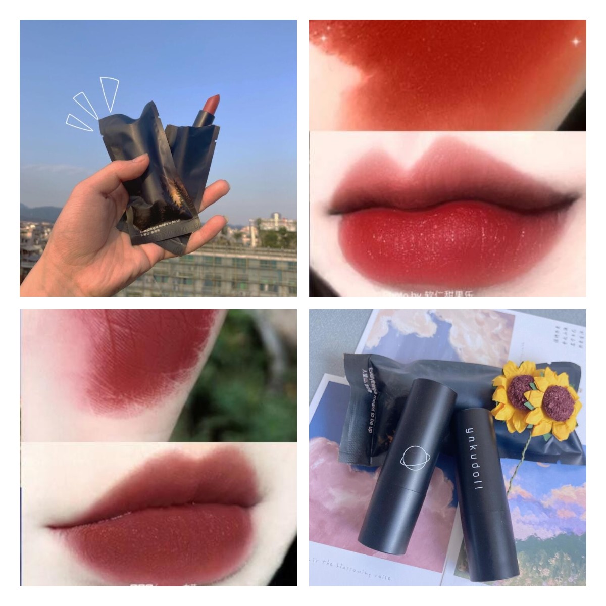 YNKUDOLL Galaxy Matte Lipstick Matte Moisturizing Lipstick Paper Bag
