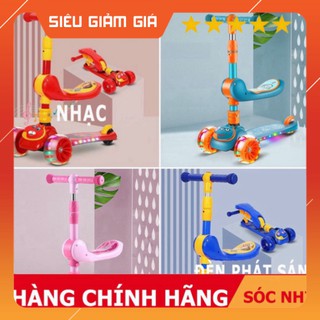 Xe scooter cho bé, Xe trượt Scooter cho bé, trẻ em cao cấp