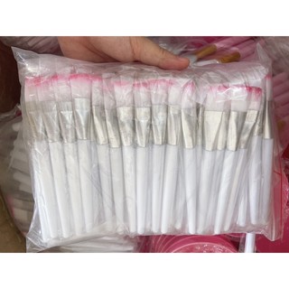 Chổi, cọ đắp mặt nạ siêu RẺ