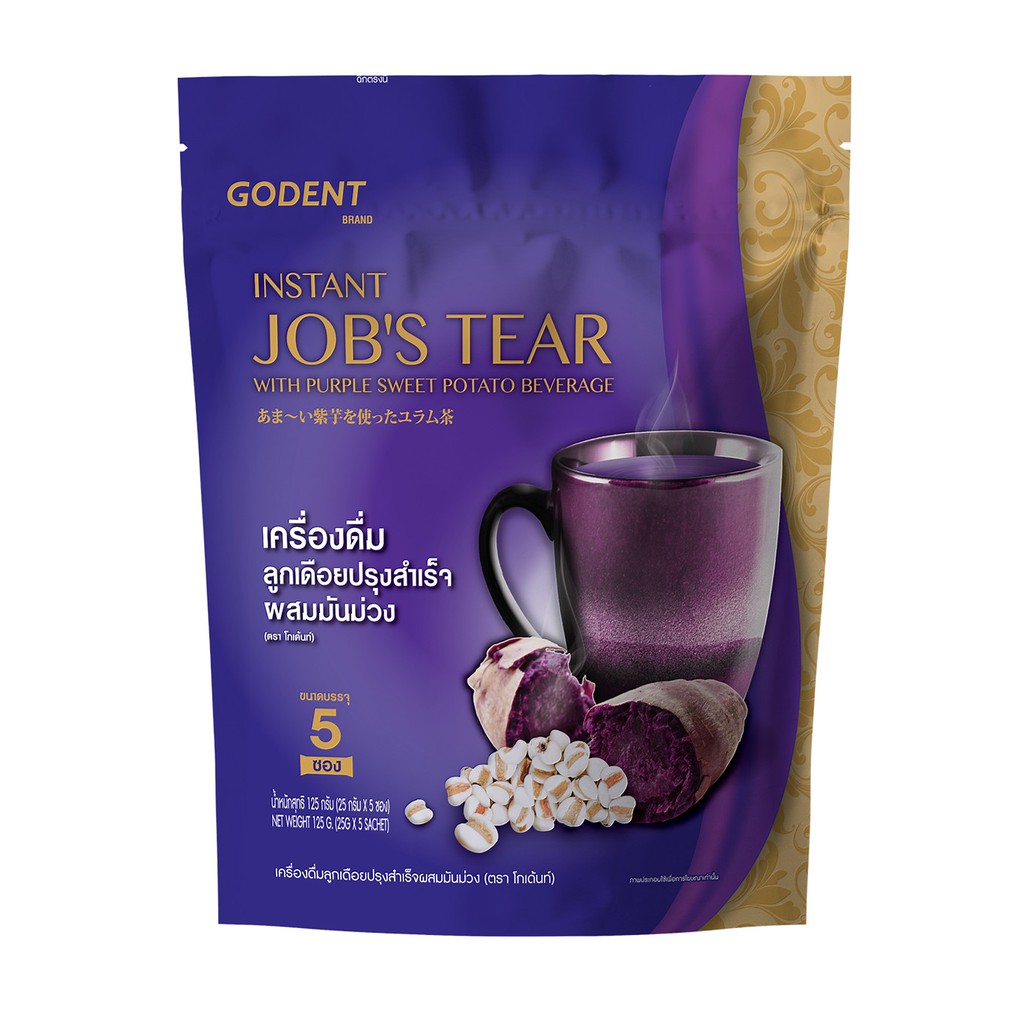 Ngũ cốc dinh dưỡng Godent từ ý dĩ và khoai lang tím