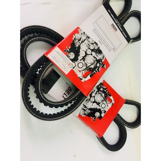 Dây curoa răng A32 thương hiệu Bando Nhật Bản chính hãng