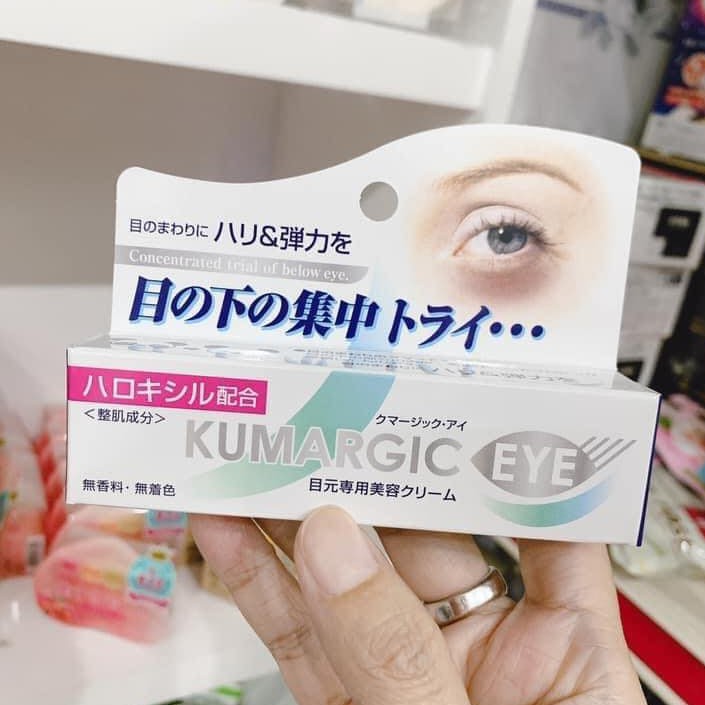 Kem Dưỡng Mắt Kumargic Eye Nhật Bản - KEM DƯỠNG_GIẢM_THÂM_BỌNG MẮT